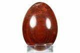 Polished Striped Red Jasper Egg - Western Australia #312683-1